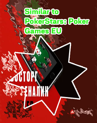 Pokerstars apk free download